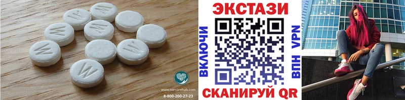 Ecstasy louis Vuitton  Спас-Клепики 