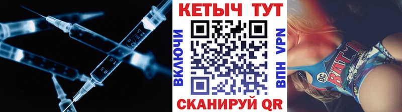 mega ссылка  дарнет шоп  Спас-Клепики  КЕТАМИН VHQ 