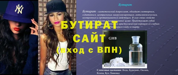 кокаин колумбия Надым