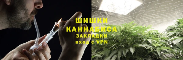 кристаллы Навашино
