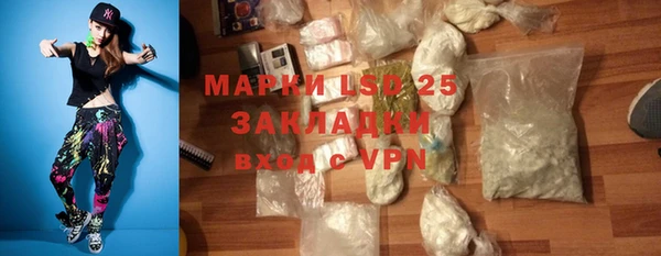 кокаин колумбия Надым
