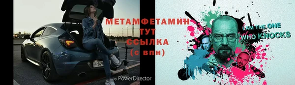 кокаин колумбия Надым