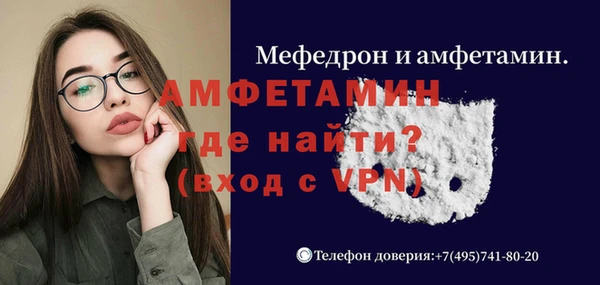 кокаин колумбия Надым