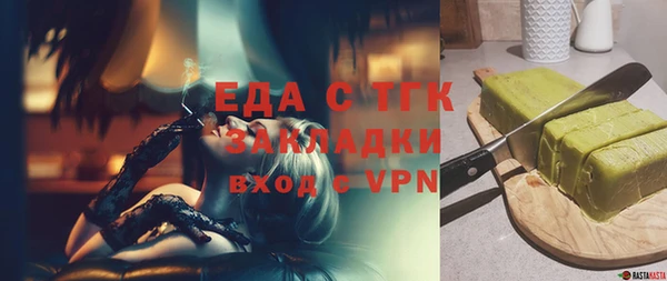 круглые Бабаево