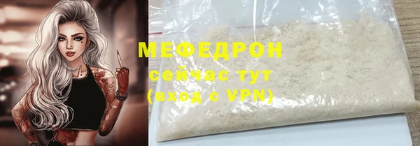 кокаин колумбия Надым