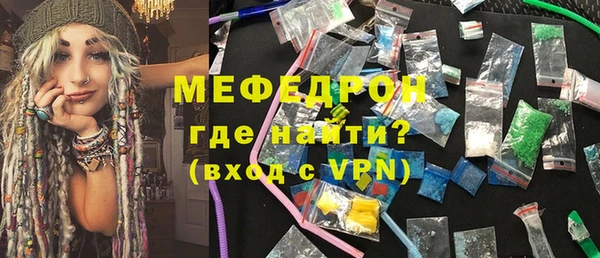 кокаин колумбия Надым