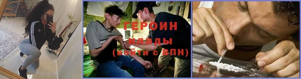 кокаин колумбия Надым