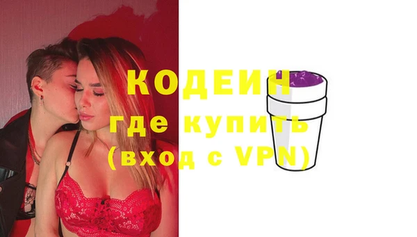 кокаин колумбия Надым