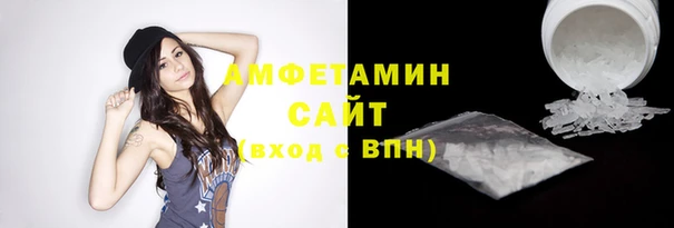 кокаин колумбия Надым