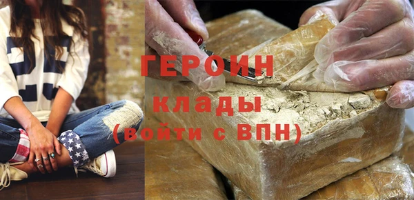 кристаллы Наволоки