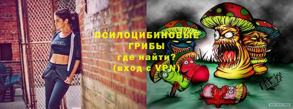 кокаин колумбия Надым