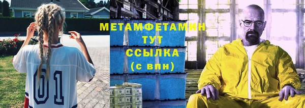 кокаин колумбия Надым