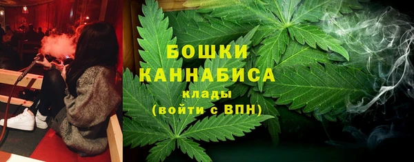 кокаин колумбия Надым