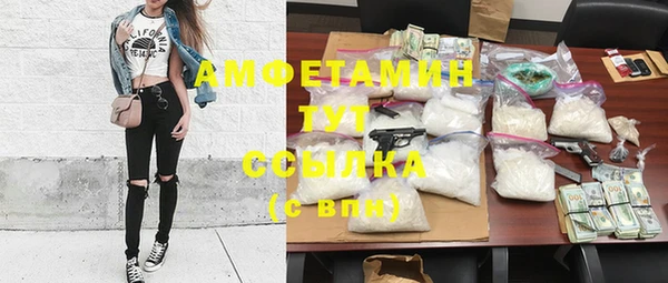 кокаин колумбия Надым