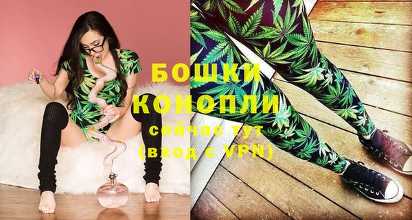 кристаллы Наволоки