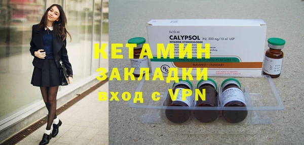 не бодяженный Аша