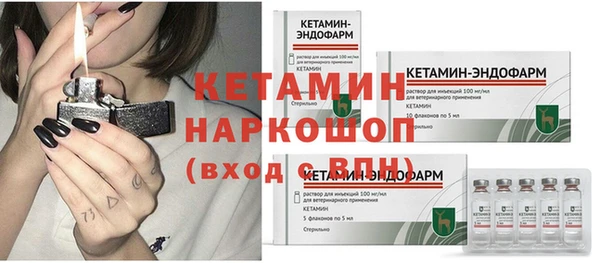 кокаин колумбия Надым