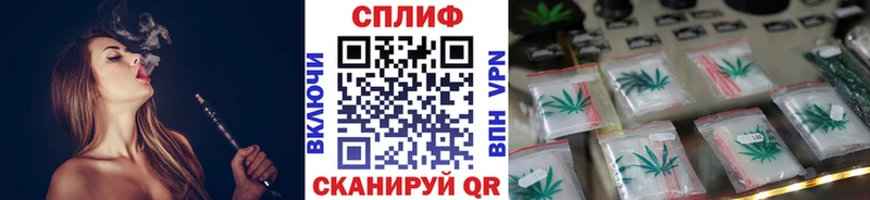 Канабис Ganja  Спас-Клепики 